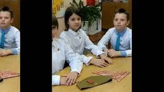 СШ 219, пионерская дружина им. Владимира Дубинина