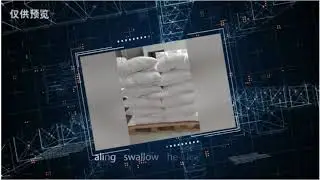 Lithopone