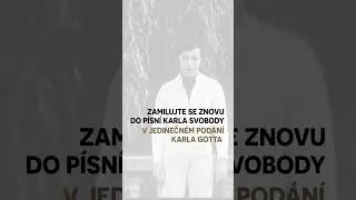 Karel Gott - Láska bláznivá / Karel (Gott) zpívá Karla (Svobodu)