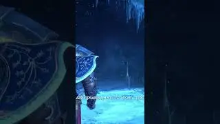 Фрейя , он так предан Одину в God of War Ragnarok 