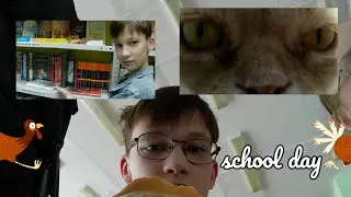 МОЙ ШКОЛЬНЫЙ ДЕНЬ/my school day/alexey_s