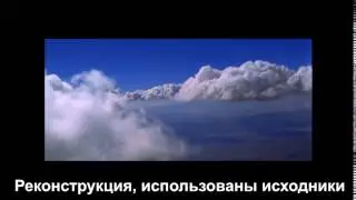 Реконструкция заставки анонса Первого Канала 2008