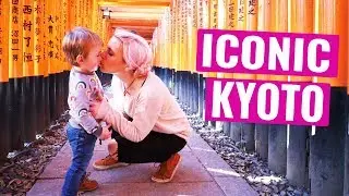 Kyoto Japan 京都 - To Be Honest We Only Saw The Super Famous Bits...