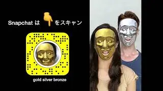 gold silver bronze mask | snapchat effect| Up to 3 persons. (Gold, Silver, Bronze person)