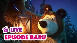 🔴 LIVE! Masha dan Beruang 👧🐻 Episode Baru 🛌👻 Kartun anak-anak 🎬 Masha and the Bear