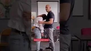 Мгновенный гипноз