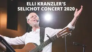 Elli Kranzler's Selichot Concert 2020