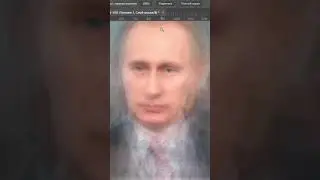 Идеальный Президент #фотошоп #байден #путин #мем