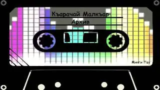 Хатуев Халит   Женские глаза