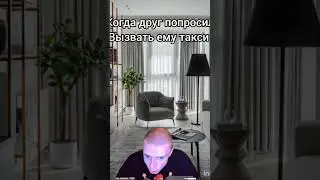 21 января 2024 г.