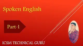 #SpokenEnglish #Do #Does #EnglishClass #PresentIndefinite| Uses of Present Indefinite Tense