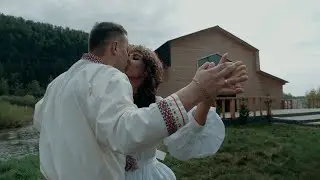 Деревянная свадьба