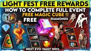 FREE FIRE LIGHT FEST EVENT | LIGHT FEST FREE REWARDS | LIGHT FEST FREE MAGIC CUBE | LIGHT FEST