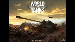 Глобальная Карта в World of Tanks 2020