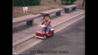 50年以上前に既に高性能電気自動車に乗っていました(但し借り物です)