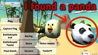 i found a panda 🐼|chicken gun|