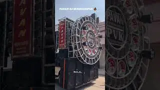 Pawan DJ Pawan DJ mauranipur 😈👑👑