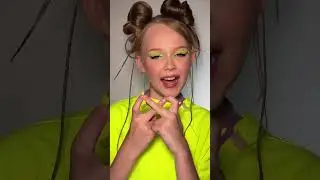 Та самая девчонка!