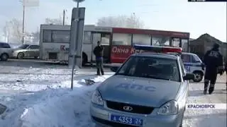 Виновники ДТП в Красноярске восстановят проезжую часть за свой счет