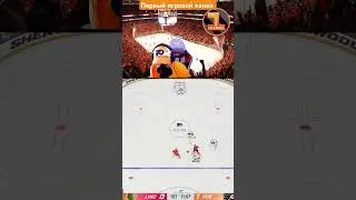 NHL24 I HUT G.HOWE GOAL 🔥