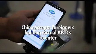 Entering China with virtual APEC Business Travel Card