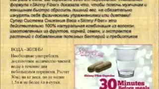 Как похудеть, не набирая вес обратно!