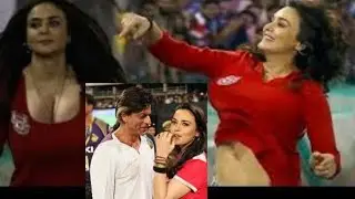 IPL 2022 | Preity Zinta Oops Moment 😲 जीसे देख कर 👀आँखे फटी की फटी रेह जायेगी |