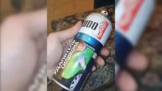 Удалитель силикона KUDO