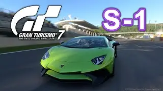 【GT7】License S-1 One Lap Time Attack