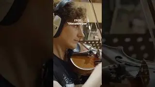 Хип-Хоп Классика: ГРОТ - 