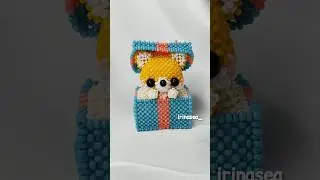 собачка в подарке из бисера амигуруми 