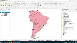3 Уроки QGIS - Классификация атрибутов в Q-GIS