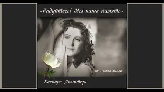ОБЪЯВЛЕНИЕ ОБ ОТКРЫТИИ АЛЬБОМА 