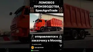6 июня 2023 г.