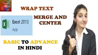 MICROSOFT OFFICE EXCEL ALIGNMENT TAB IN HINDI💥 | WRAP TEXT | MERGE AND CENTER | MS EXCEL PART TWO