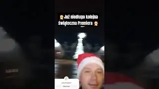 Już niedługo kolejna świąteczna Premiera 🧑‍🎄