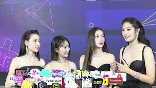 สัมภาษณ์ ปลายฟ้า - บีเบล และ กันต์ - โดนัท 4 นักแสดงจากซีรีส์   