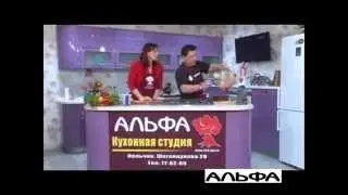 Сегодня в меню Ирина Безникова 070215