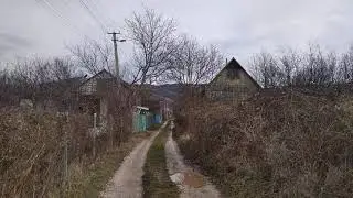 Прогулка со мной