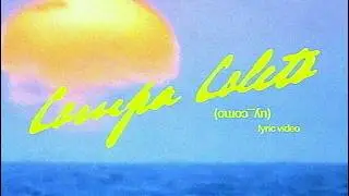ARIA VEGA - COMPA COLETO (uy_como) (Lyric Video)