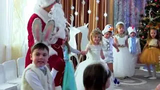Хоровод с Дедом Морозом на утреннике