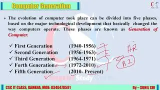 Beltron DEO: 2nd Class of DEO | Computer Generation | Use of Computer | हिंदी में | #beltron