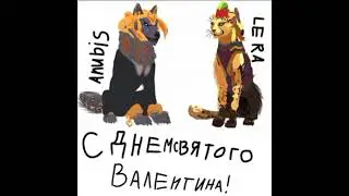 Арт для @Anubis_game