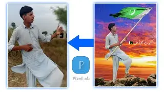 14 August Happy Independence Day photo editing pixellab & PicsArt