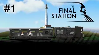 The Final Station - #1 Таня - машинист поезда