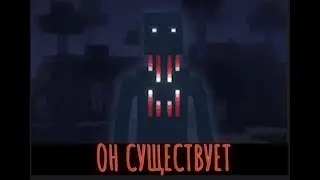 МАЙНКРАФТ НО САМАЯ СТРАШНАЯ СБОРКА #3 !!!