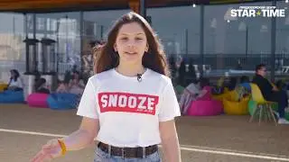 Вечеринка 