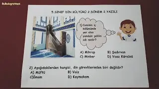 5. sınıf din kültürü 2.dönem 2.yazılı  @Bulbulogretmen  #5sınıf #din #dinkültürü #keşfet #school