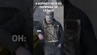 #magicrust