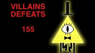 Villains Defeats 155